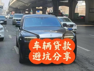 成华汽车抵押贷款中押本不押车贷款需要什么材料?