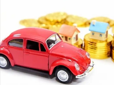 成华车辆抵押贷款全攻略：不押车、无征信要求的申请流程